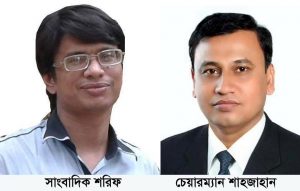 মুরাদনগর প্রেসক্লাবের সাধারণ সম্পাদককে কুপিয়ে জখম: চেয়ারম্যান গ্রেফতার, থানায় মামলা   