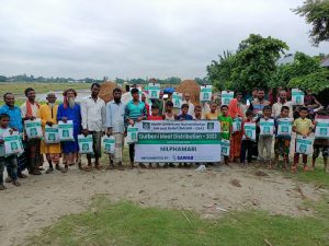 পবিত্র ঈদুল-আজহা উপলক্ষ্যে ছওয়াবের উদ্যোগে কক্সবাজার রোহিঙ্গা শরাণার্থী এবং জলঢাকা ও ডিমলা উপজেলার দরিদ্র পরিবারের মাঝে কুরবানীর গোশত বিতরণ