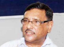 ‘কোনো দল নিষিদ্ধে এখনো আলোচনা হয়নি’