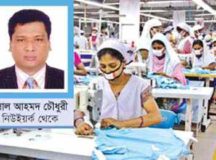 জিএসপি ফিরে পেতে লবিয়িং করবে যুক্তরাষ্ট্রের ব্যবসায়ীরা