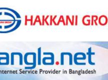 অস্বাভাবিক দর বৃদ্ধির তথ্য নেই দুই কোম্পানির