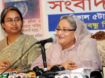 দেশের স্বার্থে যে কোন ত্যাগ স্বীকারে প্রস্তুত : শেখ হাসিনা