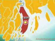 চরফ্যাশনে দু’ জামায়ত কর্মী আটক