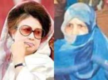 খালেদার সঙ্গে কাদের মোল্লার স্ত্রীর সাক্ষাৎ