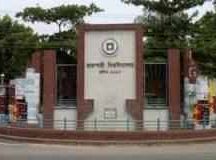রাবিতে শিবির-ছাত্রলীগ গোলাগুলি, গুলিবিদ্ধ ৩