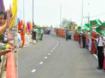 উন্নয়নের ধারা রক্ষায় প্রয়োজন সরকারের ধারাবাহিকতা