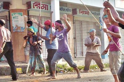 ব্রাহ্মণবাড়িয়ায় সংঘর্ষে নিহত ২