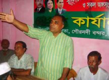 গৌরনদীতে সংগ্রাম কমিটি গঠনের সভায় বক্তারা খালেদা জিয়ার দাবি পূরণ না হওয়া পর্যন্ত সকল নির্বাচন প্রতিহত করা হবে