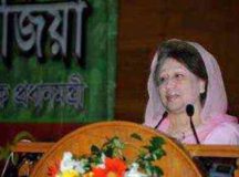 আওয়ামী লীগের অধীনে নির্বাচনে যাব না : খালেদা জিয়া