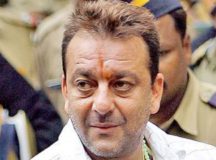 ১৪ দিনের স্বাধীনতা!