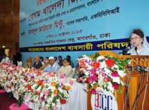 হানাহানির রাজনীতি বন্ধের সময় এসেছে : খালেদা