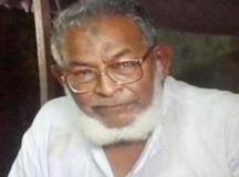 আবদুল আলীমের রায় বুধবার