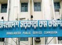৩২তম বিশেষ বিসিএসের গেজেট প্রকাশ