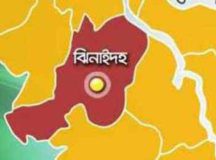 ঝিনাইদহে ব্যাংকের নিরাপত্তারক্ষী খুন, ৭২ লাখ টাকা লুট