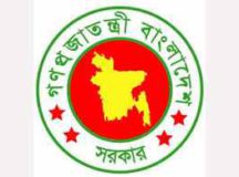 চরফ্যাশন কলেজসহ সরকারি হলো আরও পাঁচ কলেজ