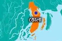 ভোলায় পুলিশ- বিএনপি- আ’লীগ ত্রি-মুখি সংঘর্ষ পুলিশসহ আহত শতাধিক, গুলিবিদ্ধ -২, আটক ৪