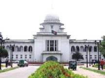 হাইকোর্টে স্থায়ী হলেন ১০ বিচারক