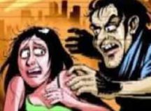 চাকরি দেয়ার কথা বলে মাদারীপুরে তরুণীকে ধর্ষণ, যুবলীগ নেতা গ্রেপ্তার