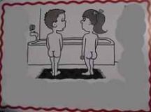 নিজেরটা তো ছিরছো এখন আমারটা!