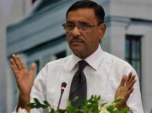অসাম্প্রদায়িক দেশ গড়তে একসঙ্গে কাজ করার আহবান যোগাযোগমন্ত্রীর