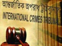 রায়ের বিরুদ্ধে আপিল করা হবে : সাকার আইনজীবী