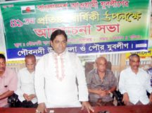 দেশে নির্বাচনী আমেজ বিরাজ করছে-মেয়র হারিছ