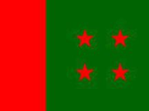 আ. লীগের মনোনয়ন ফরম বিতরণ শুরু