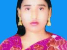চরফ্যাশনে গৃহবধূকে পিটিয়ে হত্যা :গ্রেফতার -১
