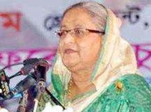 ৪ নভেম্বর হরতাল দেবেন না :প্রধানমন্ত্রী