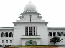 হাইকোর্টের পূর্ণাঙ্গ রায় ॥ জামায়াতের নিবন্ধন অবৈধ