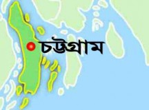 গ্যাস সিলিন্ডার বিস্ফোরণে ৪ শ্রমিক দগ্ধ