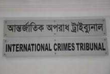 জামায়াতের সাবেক এমপি আজিজের বিরুদ্ধে পরোয়ানা