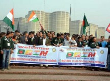 সংশয় আর অবিশ্বাসের দেয়াল ভাঙতে হবে : সেতুমন্ত্রী