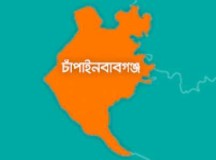 এমপি রাব্বানীসহ তিন নেতাকে দল থেকে বহিস্কার