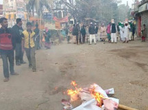 ব্রাহ্মণবাড়িয়ায় অবরোধ ভাঙচুর-রেল যোগাযোগ ব্ন্ধ হরতাল