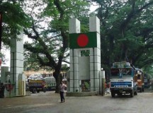 দ্বিতীয় দিনের মতো বেনাপোলে আমদানি-রফতানি বন্ধ